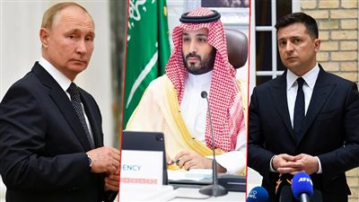 في اتصال مع بوتين وزيلينسكي.. ولي العهد السعودي يعرض الوساطة بين روسيا وأوكرانيا
