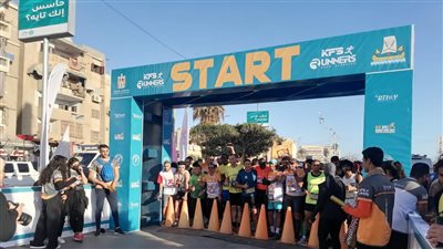 انطلاق ماراثون كفر الشيخ للجري بمشاركة 500 متسابق | صور 