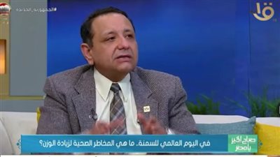  تؤدي إلى الوفاة.. استشاري سمنة ونحافة يكشف خطورة عمليات السمنة|فيديو 