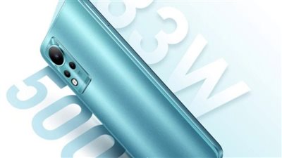 بعد إطلاقه.. مواصفات وسعر هاتف Infinix Note 11 