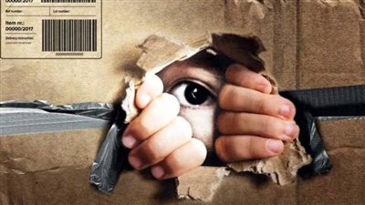 3 مهام للجنة الوطنية لمكافحة ومنع الاتجار بالبشر في القانون