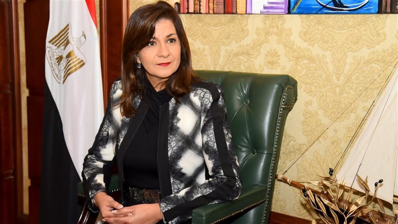 السفيرة نبيلة مكرم