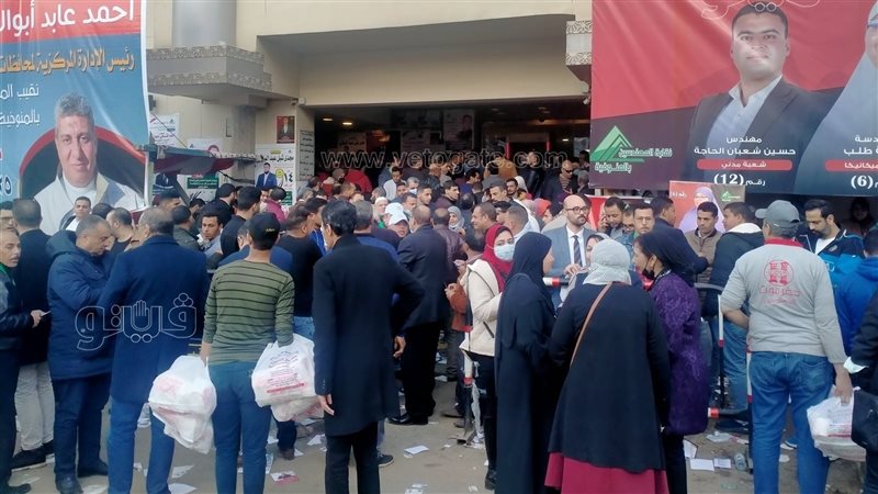 انتخابات نقابة المهندسين
