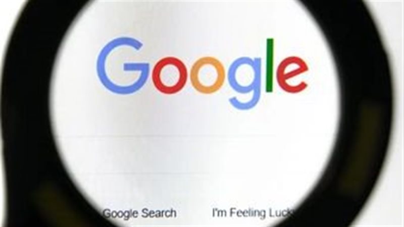 جوجل 