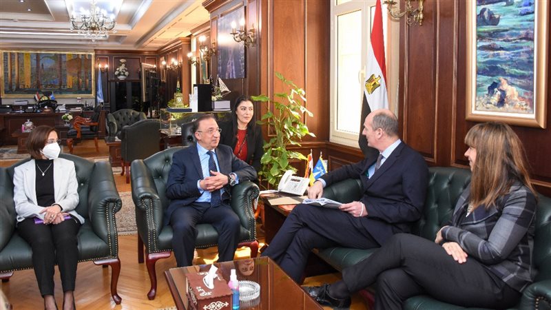 الاسكندرية