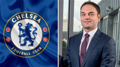 تقارير إنجليزية: لطفي منصور لا يسعى لشراء نادي تشيلسي 