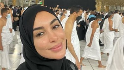 ياسمين صبري تؤدي مناسك العمرة: اللهم اسألك من الأخلاق أطيبها