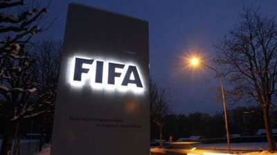 قبل قرار الفيفا.. قلق وتوتر بين الجماهير حول مصير مباراة مصر والسنغال 