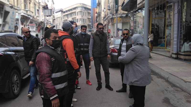 الإسكندرية