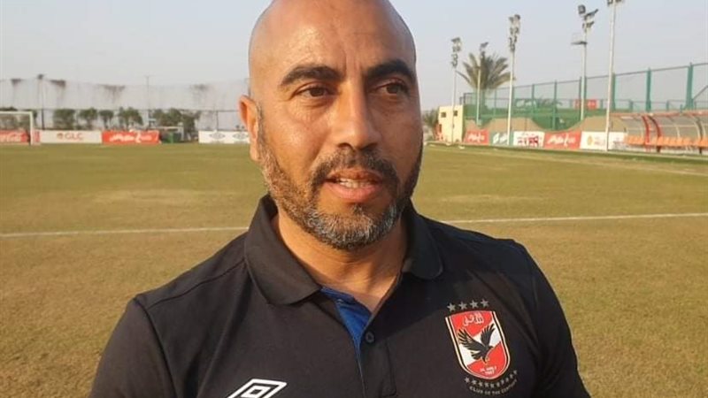 سامر عبد الرحمن مدرب