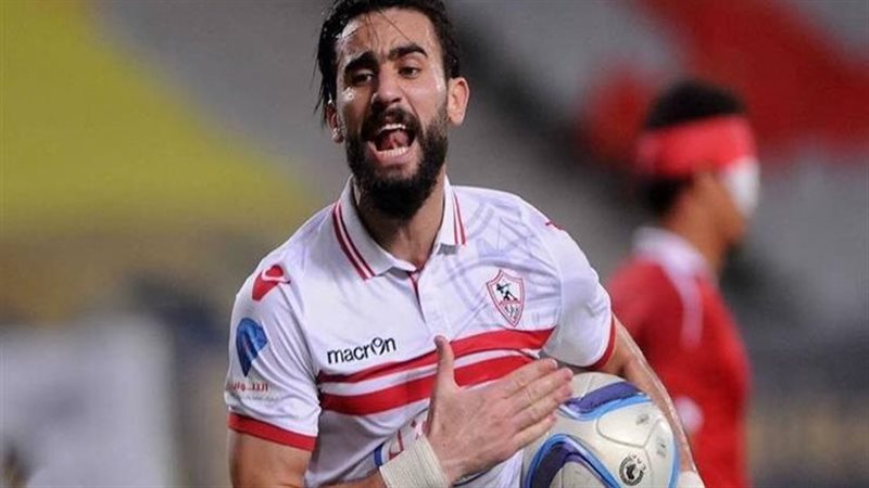 بأسم مرسي، فيتو