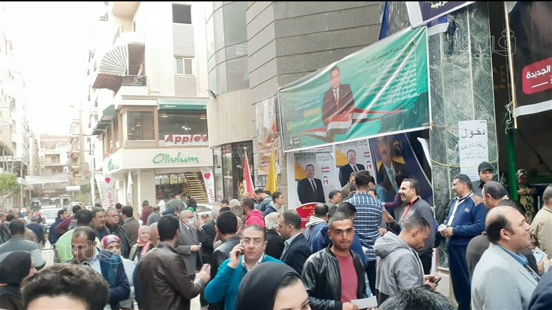 نقابة المهندسين بالغربية