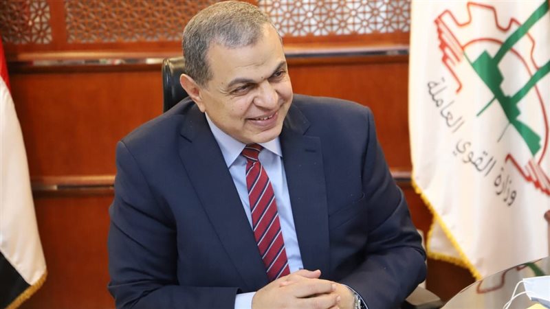 وزير القوي العاملة