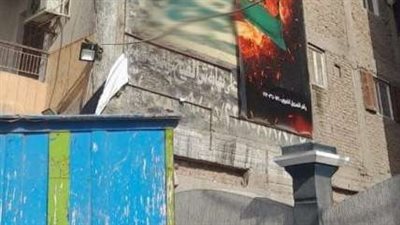 إيقاف أعمال البناء المخالف ورفع القمامة من شوارع الشرقية