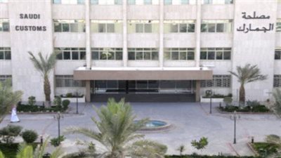 التهرب الجمركي تحرر محضرا ضد مصنع وهمي باع مستلزمات الإنتاج على حالتها