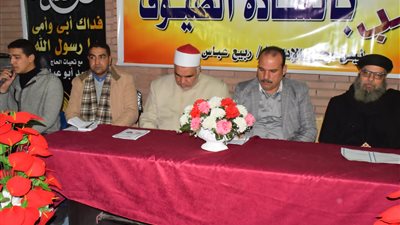 نادى أبو حماد الرياضى يحتفل بذكرى الإسراء والمعراج