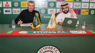 شاهد مراسم توقيع كارتيرون لتدريب الاتفاق السعودي|صور