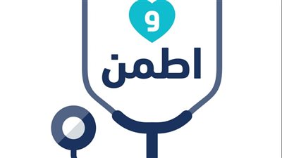 استكمال حملة 