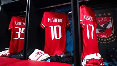 حساب الأهلي يعرض غرف ملابس المارد الأحمر في مباراة المريخ السوداني