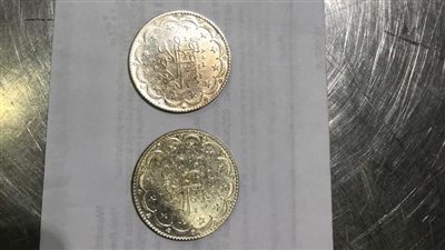 إحباط محاولة تهريب عملتين أثريتين بمطار القاهرة