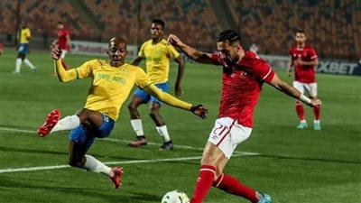 موعد مباراة الأهلى وصن داونز بدورى الأبطال