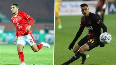 كمونة: كيروش 