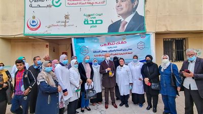  انطلاق فعاليات حملة 