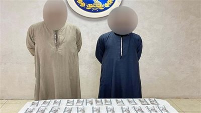 القبض على شخصين يروجان عملات ورقية مزيفة بالقاهرة