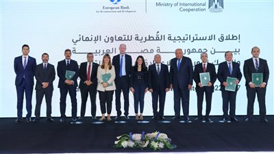 مصر والبنك الأوروبي لإعادة الإعمار والتنمية يوقعان مذكرتي تفاهم في مجال الهيدروجين الأخضر 