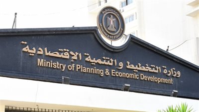 التخطيط تناقش الخطوات التنفيذية للمرحلة الأولى من مُبادرة القرية الخضراء