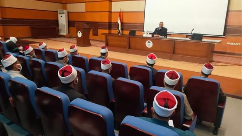 انطلاق دورة المكون