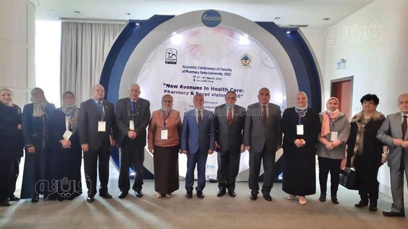 المؤتمر 
