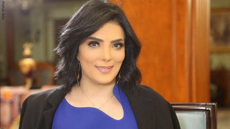 حورية فرغلي