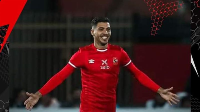 محمد شريف لاعب الأهلي