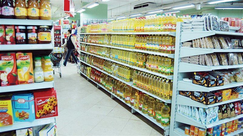 المواد الغذائية والسلع