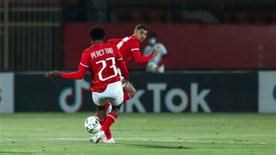 الأهلى يحتفل بـ أسيست بيرسي تاو لشريف أمام المريخ