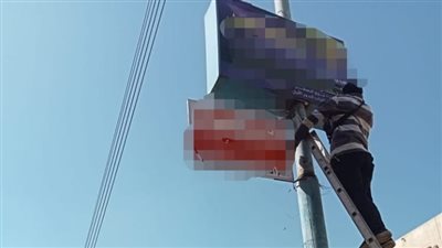 حملات مكثفة لإزالة الإعلانات العشوائية في الدقهلية 