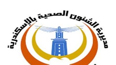 صحة الإسكندرية: متابعة العائدين من الكاميرون للتأكد من عدم الإصابة بالملاريا
