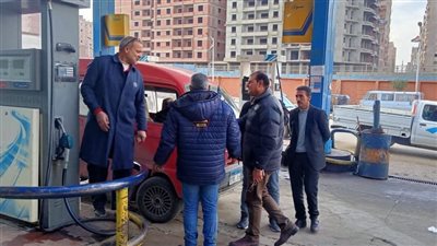 البترول: تفتيش دوري على محطات البنزين لمنع الغش 