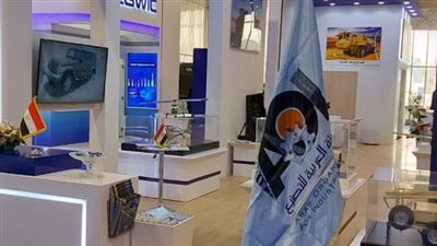العربية للتصنيع تشارك بجناح في النسخة الأولي من معرض الدفاع العالمي بالرياض | صور 