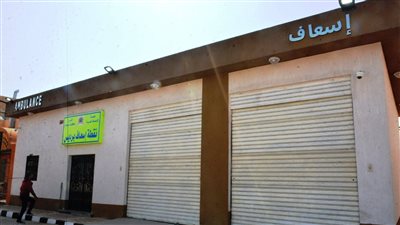 حياة كريمة بسوهاج.. إنشاء وتطوير 35 نقطة إسعاف| صور