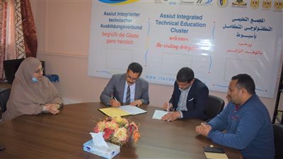 القوى العاملة: تدريب الشباب على تكنولوجيات المعلومات والكهرباء والميكانيكا بأسيوط 