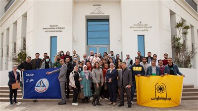  مكتبة الإسكندرية تنظم مبادرة 