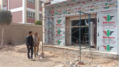 إنشاء مدارس ومجمعات خدمية وزراعية ضمن حياة كريمة بالمنيا