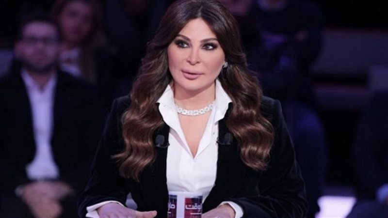 الفنانة اللبنانية