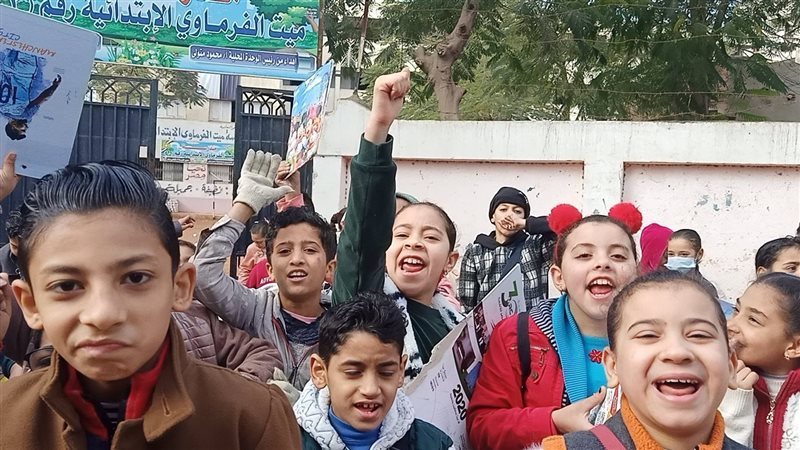 طلاب الصف الرابع