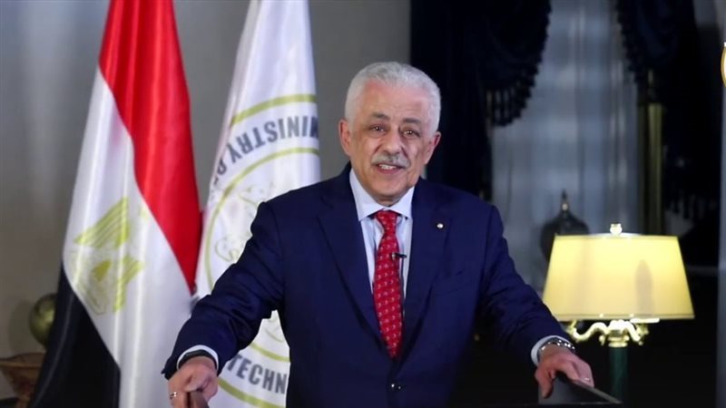 الدكتور طارق شوقي