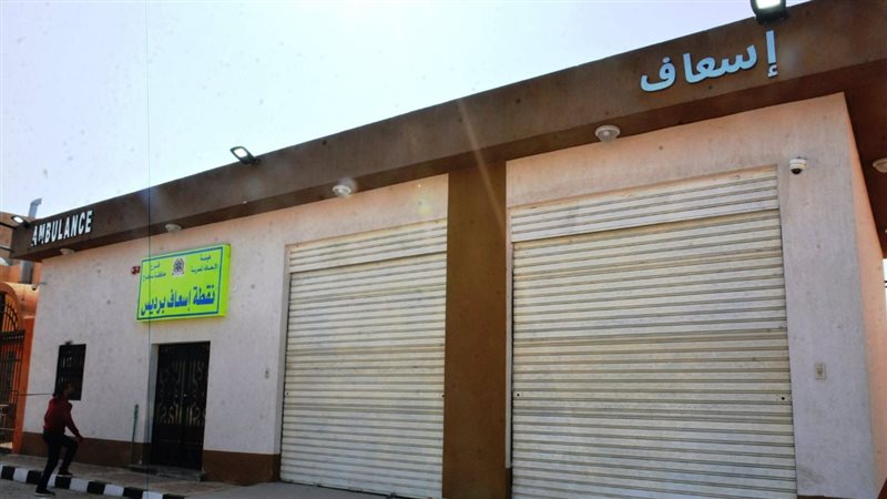  إنشاء وتطوير 35