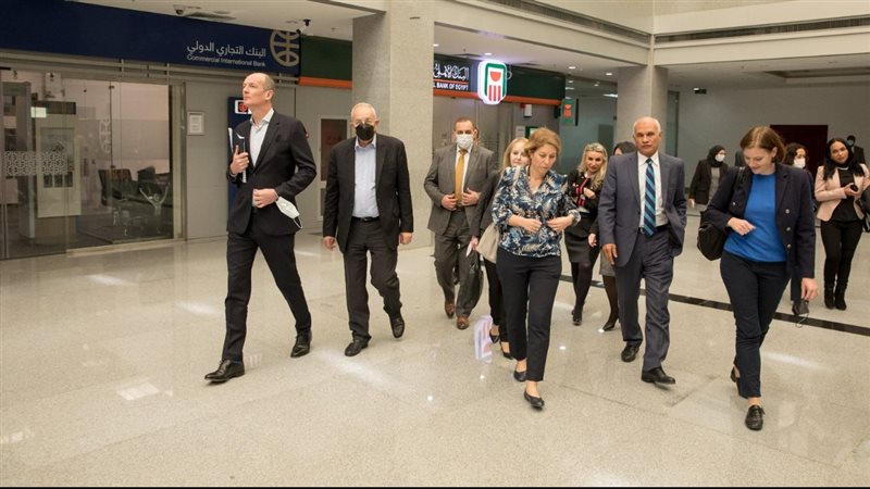 المنطقة الاقتصادية