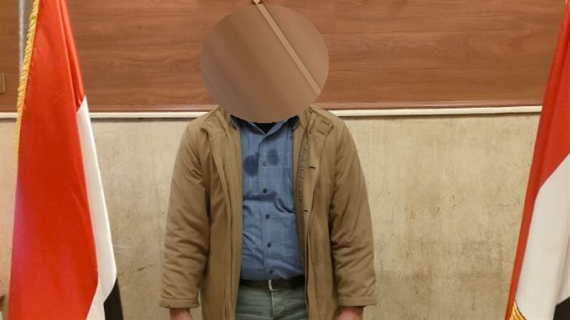 المتهم 